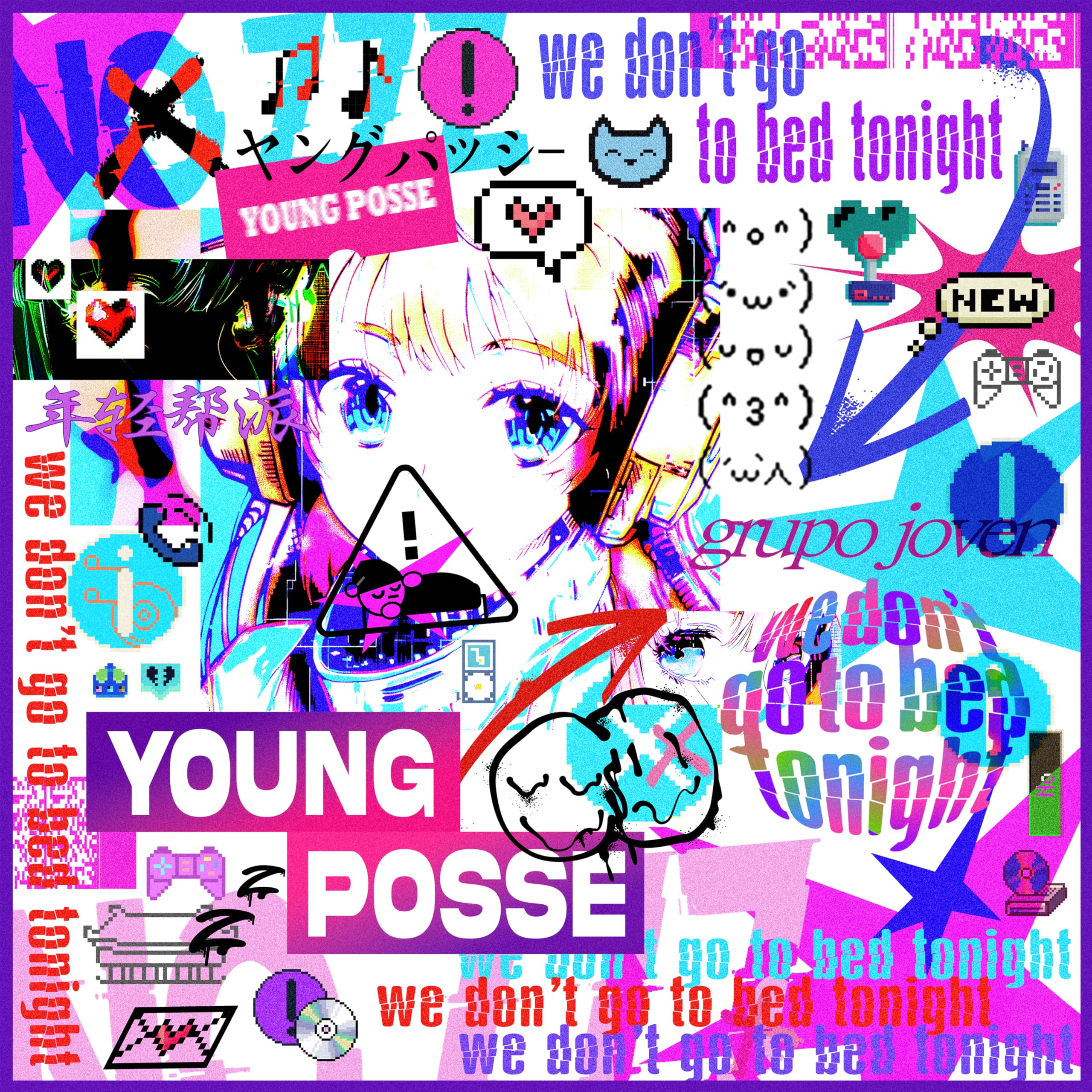 Image Cover